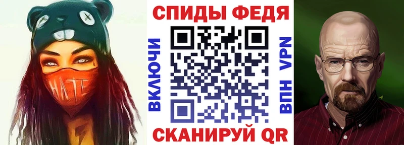 Amphetamine VHQ  Спас-Деменск 