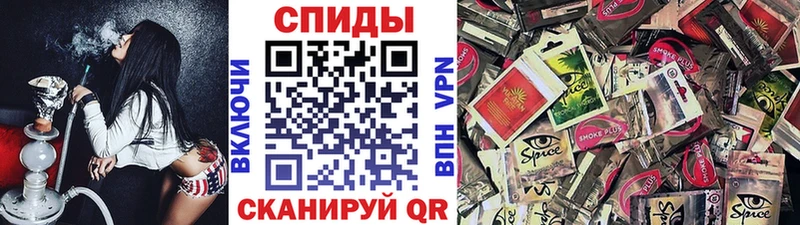 Бутират BDO 33%  Спас-Деменск 