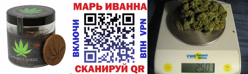 Cannafood конопля  блэк спрут ONION  Спас-Деменск 