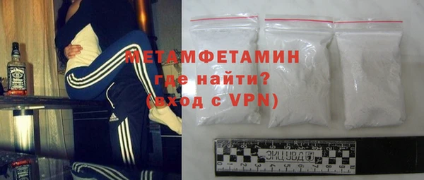 экстази Арсеньев