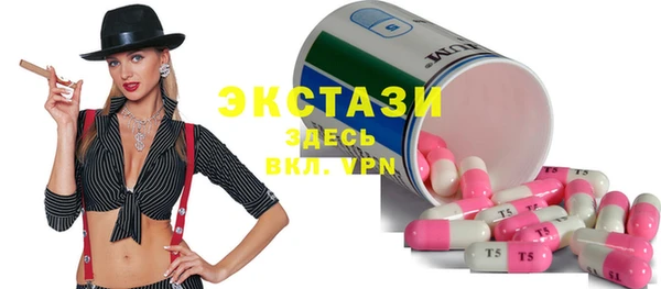 прущие крисы Баксан