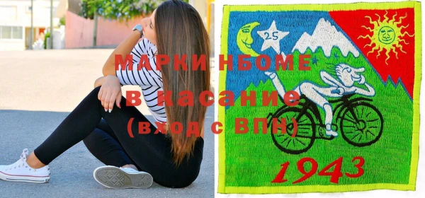 прущие крисы Баксан