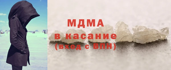 наркотики Балабаново