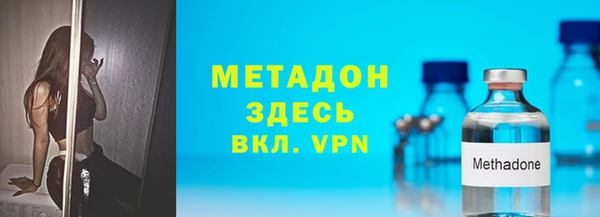 прущие крисы Баксан