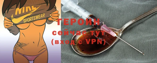 прущие крисы Баксан
