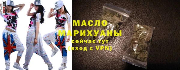 экстази Арсеньев