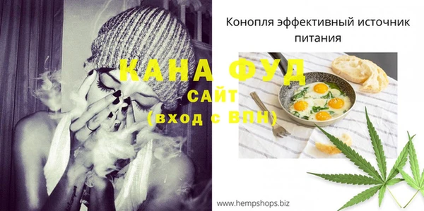 наркотики Балабаново