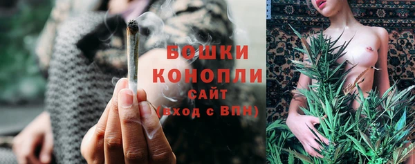 наркотики Балабаново