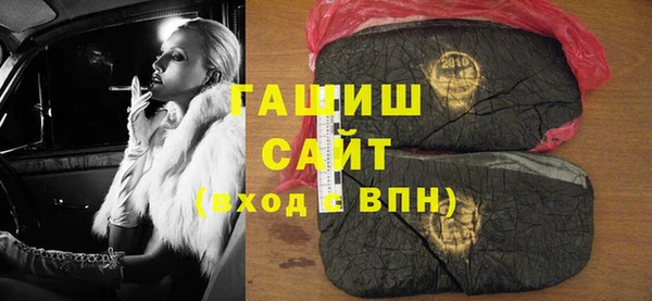 spice Балахна