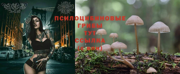 наркотики Балабаново