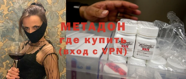 прущие крисы Баксан